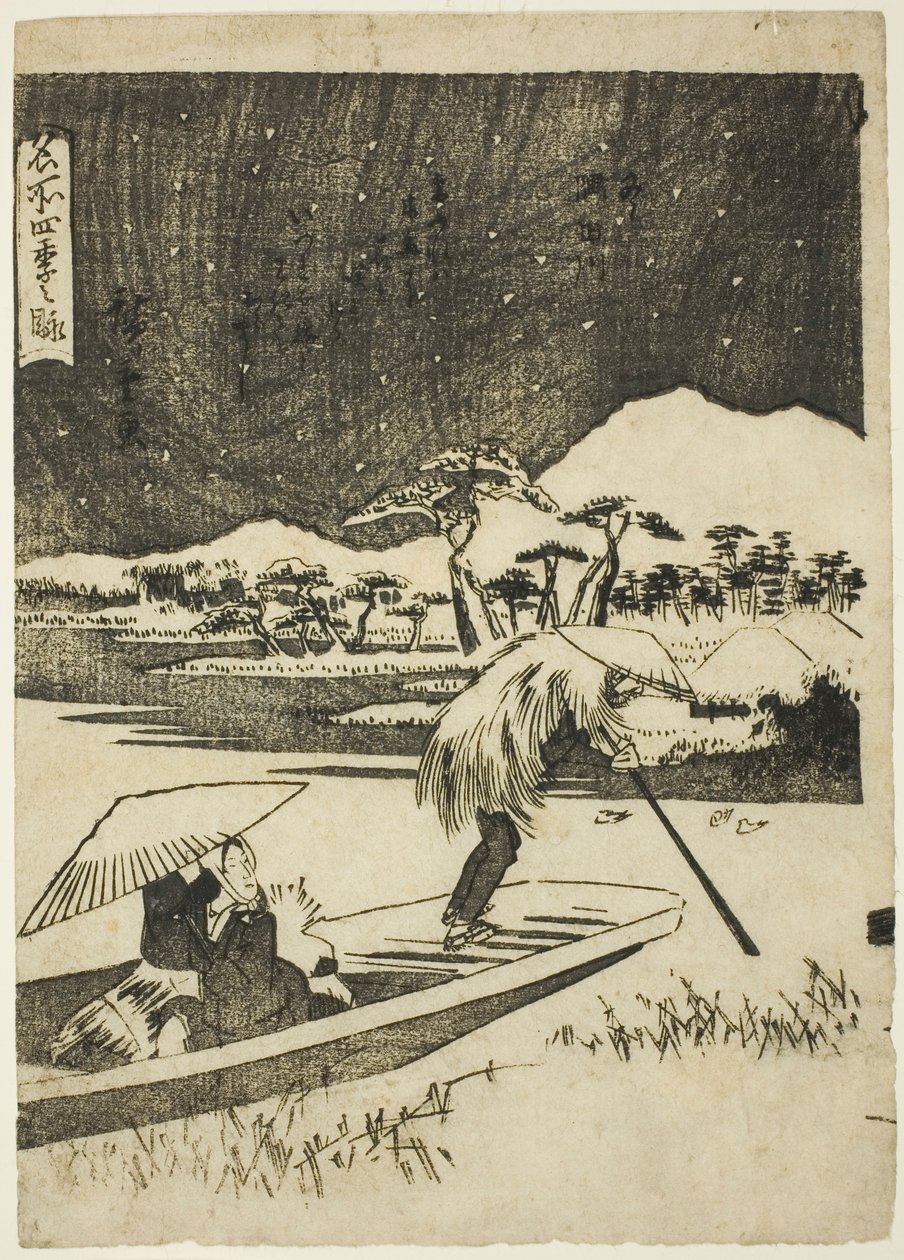De Sumida-rivier in de winter (Fuyu, Sumidagawa), uit de serie "Uitzichten van de Vier Seizoenen op Beroemde Plaatsen (Meisho shiki no nagame)" door Utagawa Hiroshige