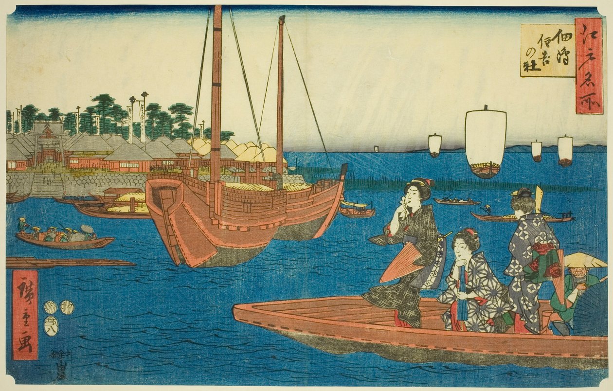 Het Sumiyoshi-heiligdom op Tsukuda-eiland (Tsukuda Sumiyoshi no yashiro), uit de serie "Beroemde Plaatsen in Edo (Edo meisho)" door Utagawa Hiroshige