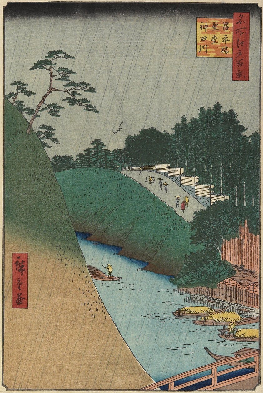 De Tempel van Confucius bij de Sho_hei Brug over de Kanda Rivier, september 1857 door Utagawa Hiroshige