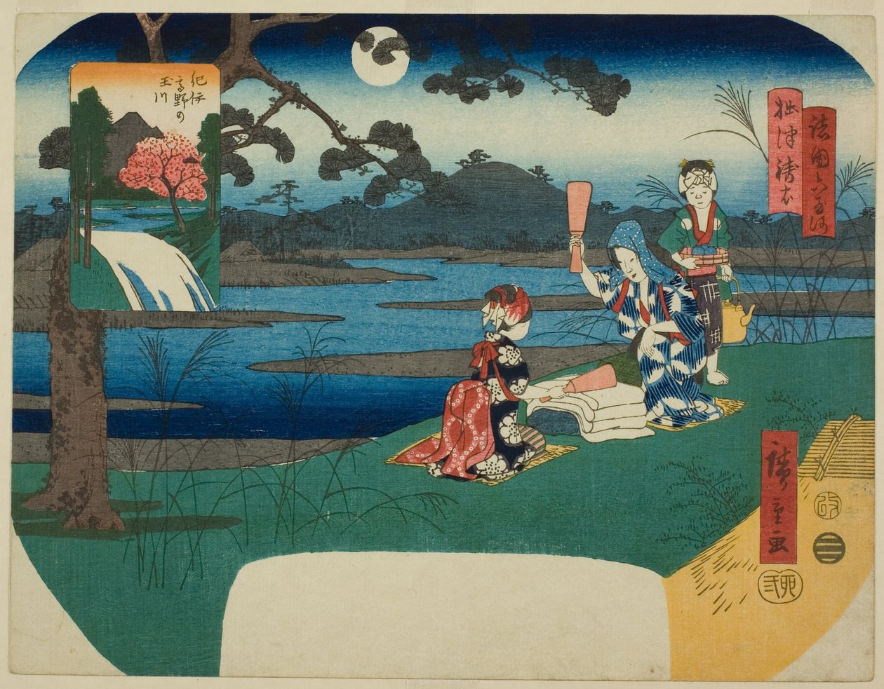 De Toi-juweelrivier in de provincie Settsu (Settsu Toi) en de Koya-juweelrivier in de provincie Kii (Kii Koya no Tamagawa), uit de serie "Zes juweelrivieren in verschillende provincies (Shokoku Mu Tamagawa)" door Utagawa Hiroshige