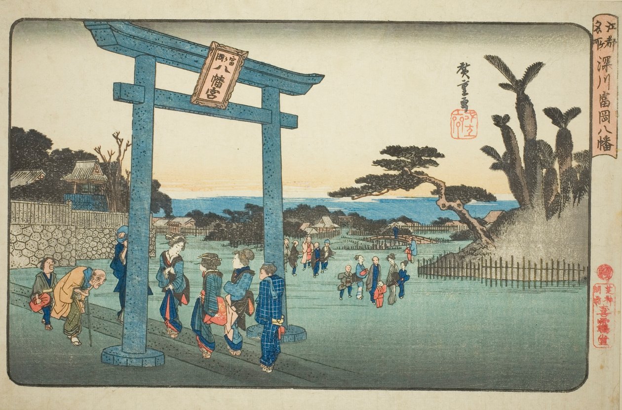 Het Tomigaoka Hachiman-heiligdom in Fukagawa (Fukagawa Tomigaoka Hachiman), uit de serie "Beroemde plaatsen in Edo (Koto meisho)" door Utagawa Hiroshige