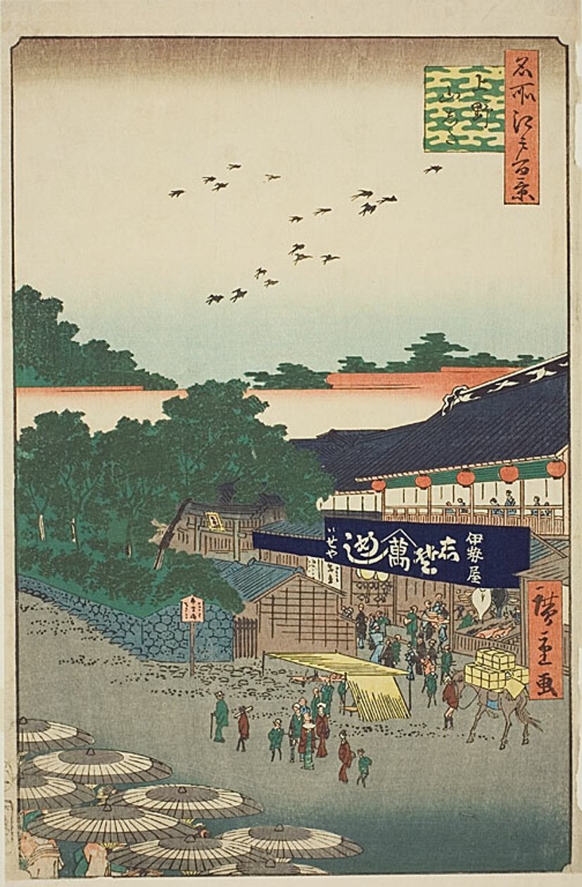 Het Yamashita-district van Ueno (Ueno Yamashita), nr.12 uit de serie "Honderd beroemde stadsgezichten van Edo (Meisho Edo hyakkei)". door Utagawa Hiroshige