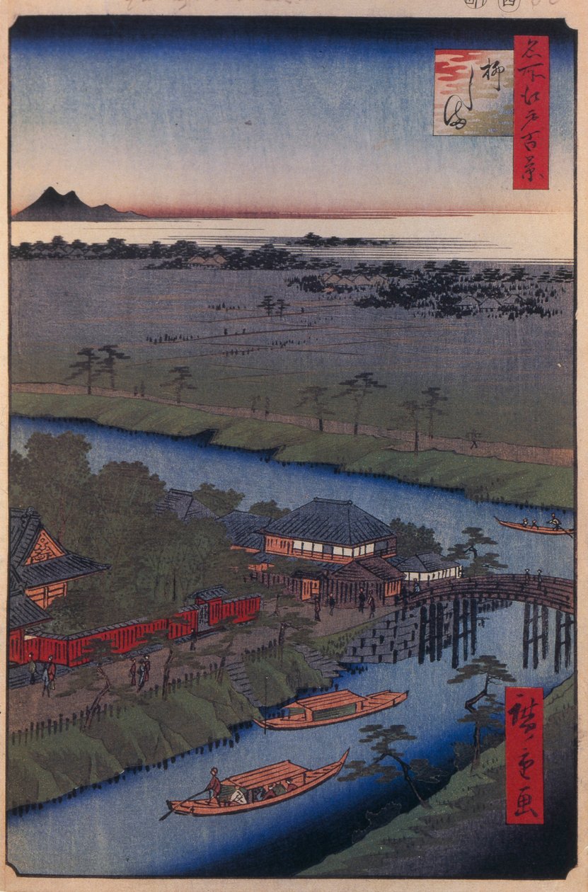 Het eiland Yanagishima Honderd beroemde uitzichten van Edo, 1856-1858 door Utagawa Hiroshige