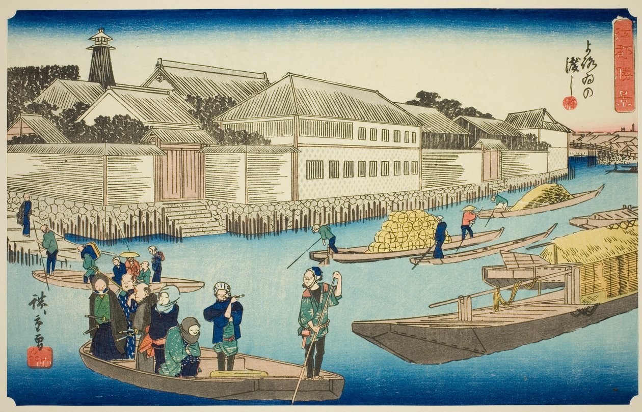De Yoroi-veerboot (Yoroi no watashi), uit de serie "Uitzonderlijke Zichten van Edo (Koto shokei)" door Utagawa Hiroshige