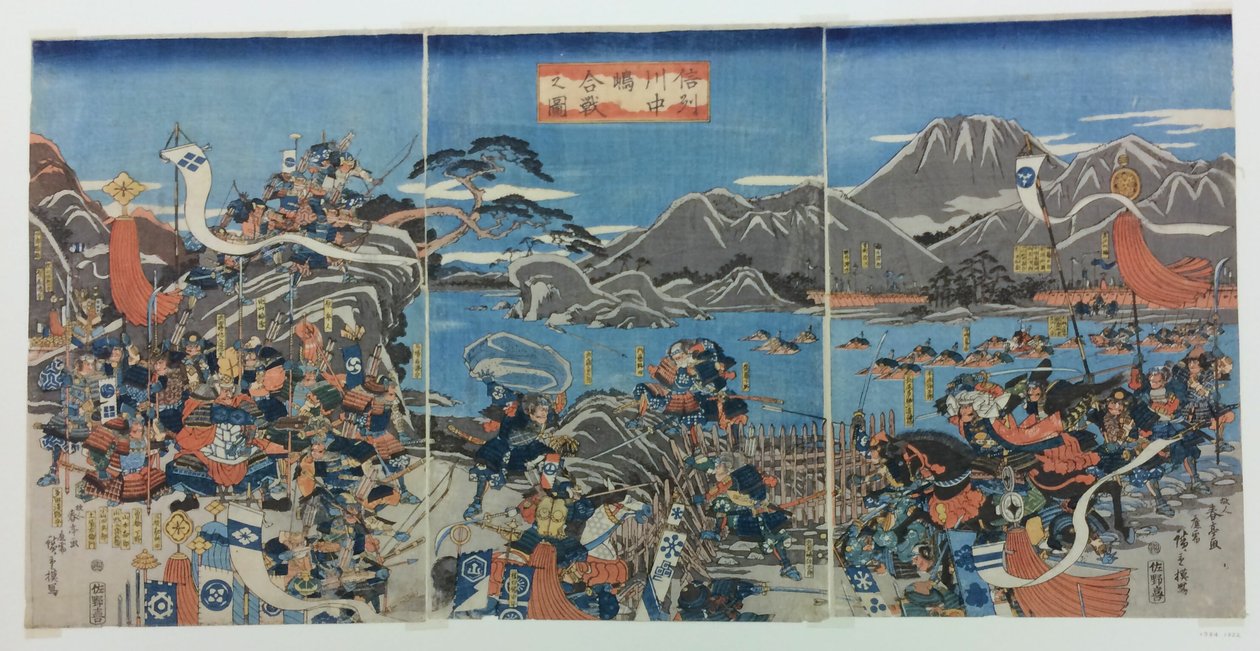 De slag om Kawanakajima in de provincie Shinano. door Utagawa Hiroshige