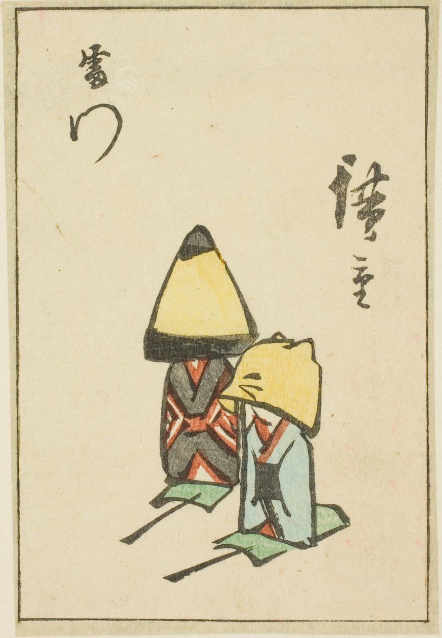 Donderpoort (Kaminarimon) (detail) door Utagawa Hiroshige