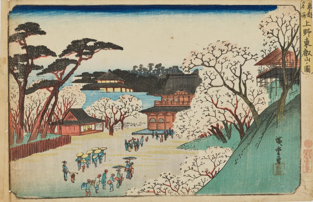 "De Tōeizan-tempel in Ueno" uit de serie "Beroemde plekken in Edo" door Utagawa Hiroshige