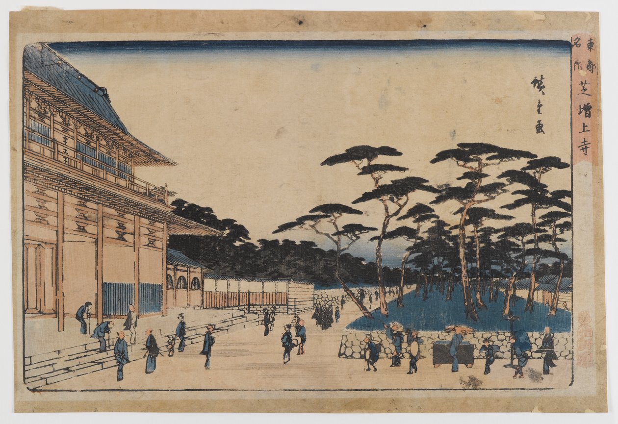 Toto Meisho door Utagawa Hiroshige