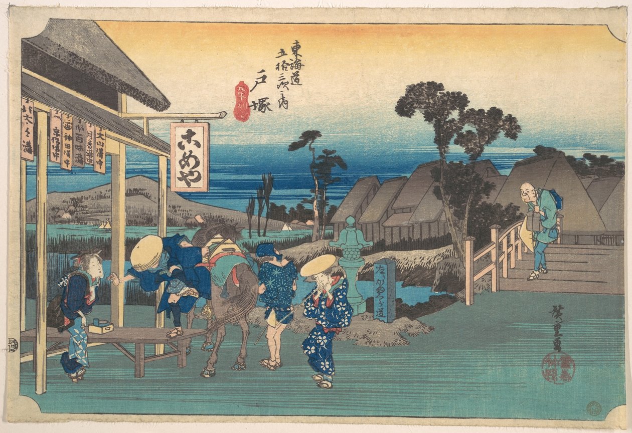 Totsuka; Moto Machi Betsudo door Utagawa Hiroshige