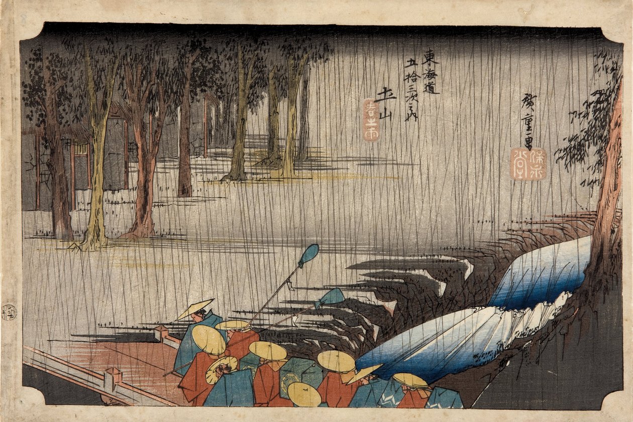 Tsuchiyama – Lente-regen (Tsuchiyama haru no ame)
uit de serie ‘De drieënvijftig stations van de Tōkaidō (Tōkaidō gojusan tsugi no uchi)’ door Utagawa Hiroshige