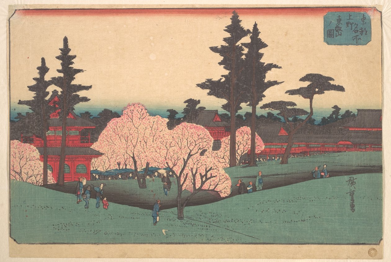 Ueno Toezan no Zu door Utagawa Hiroshige
