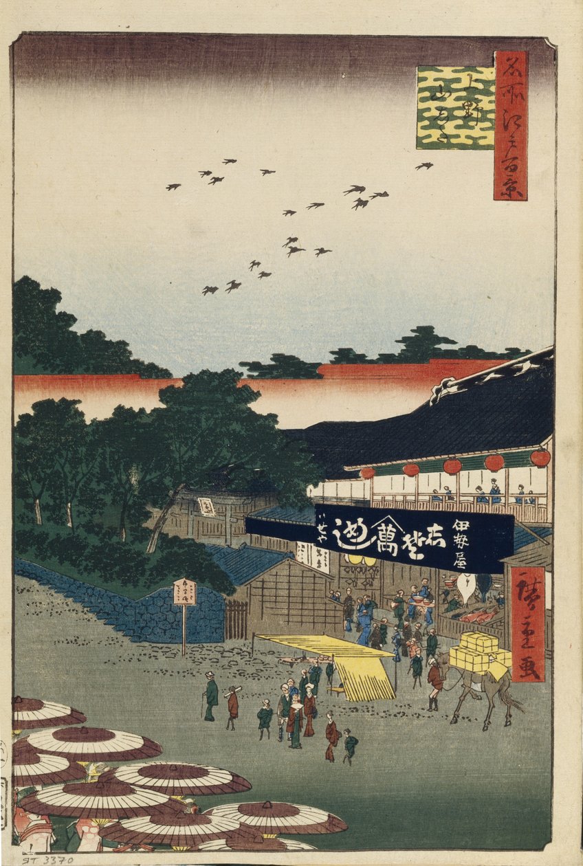 Ueno Yamashita Honderd beroemde uitzichten van Edo, 1856-1858 door Utagawa Hiroshige