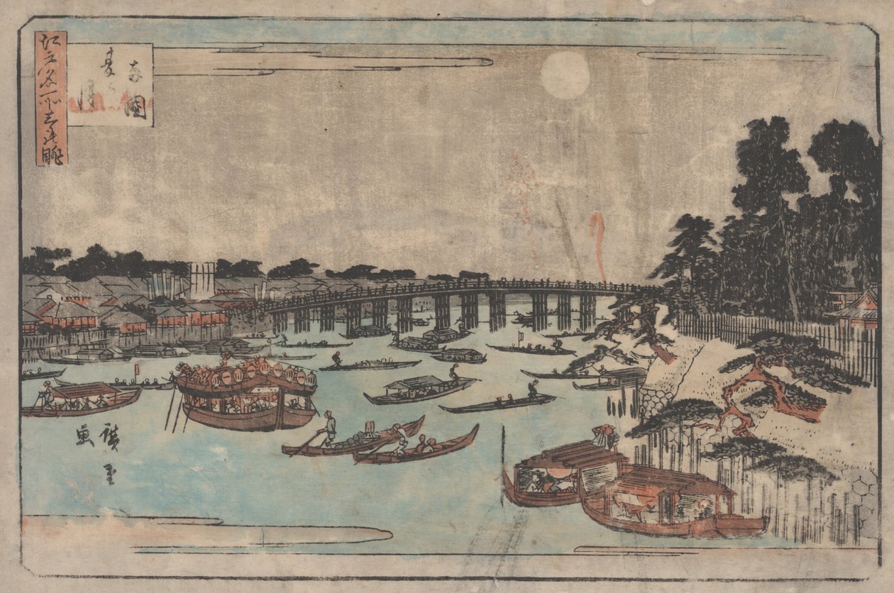 Zonder titel door Utagawa Hiroshige
