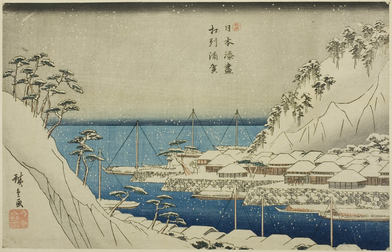 Uraga in de provincie Sagami (Soshu Uraga), uit de serie "Havens van Japan (Nihon minato zukushi)" door Utagawa Hiroshige
