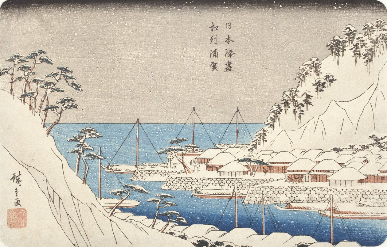 Uraga in de provincie Sagami door Utagawa Hiroshige