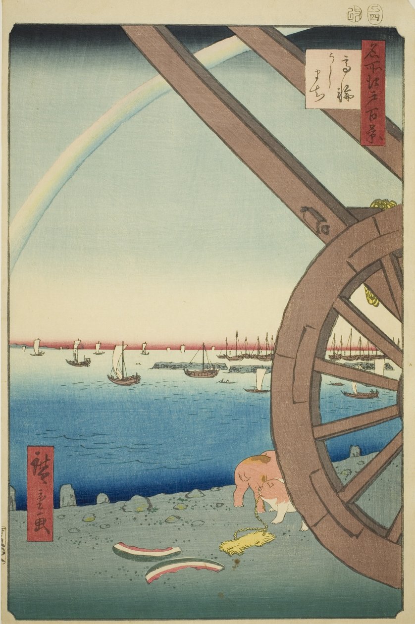 Ushimachi bij Takanawa, uit de serie 