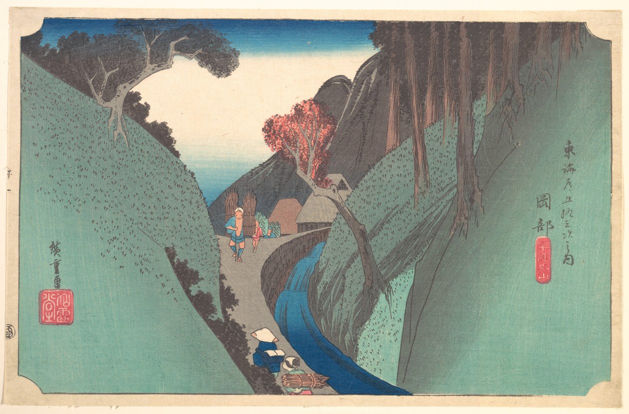Utsu-heuvel bij Okabe door Utagawa Hiroshige