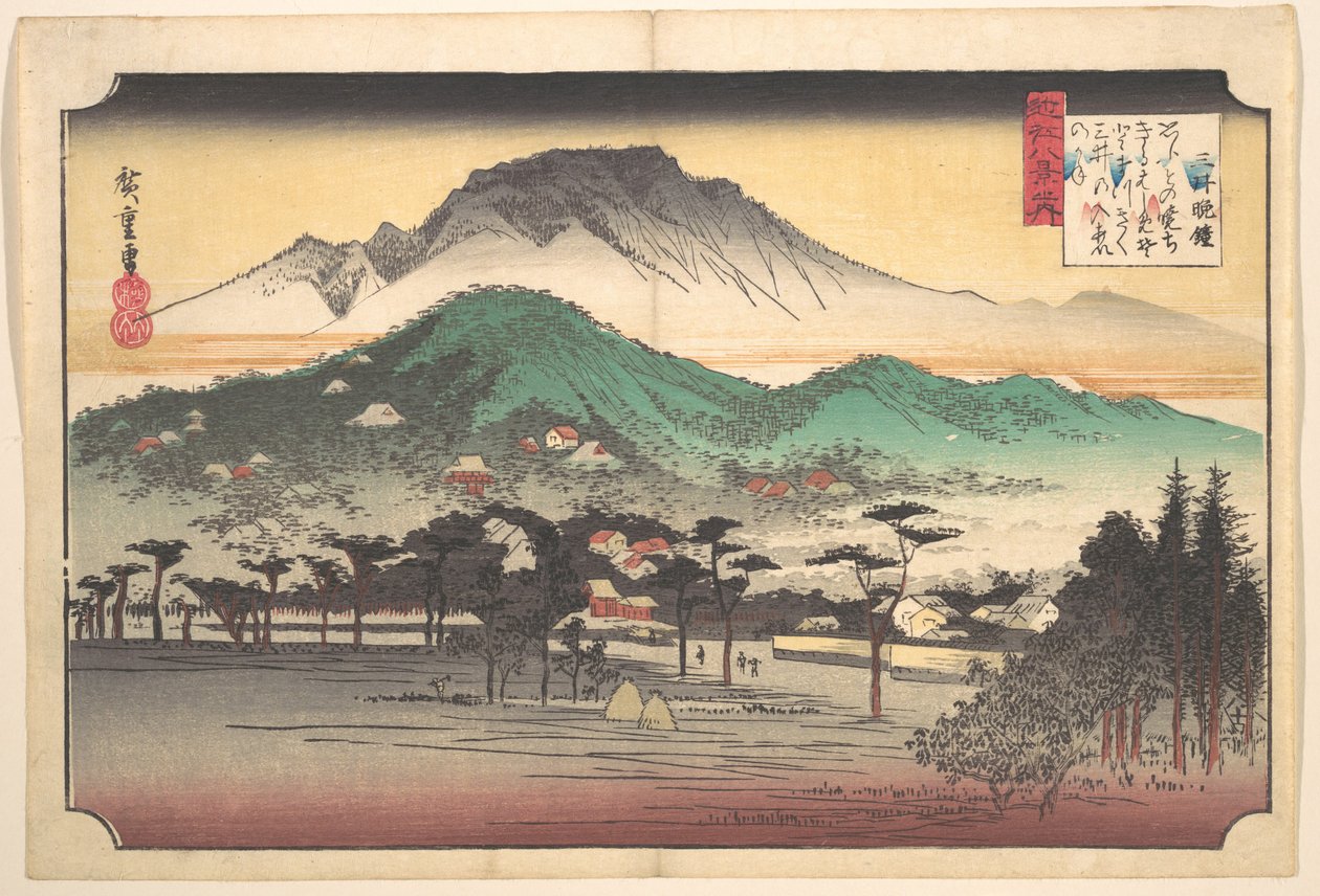 De vesperklokken bij de Mii-tempel door Utagawa Hiroshige