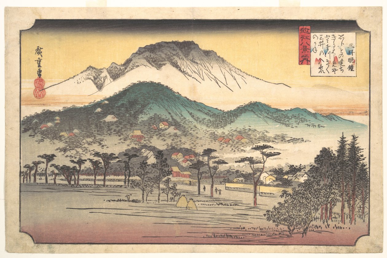 Vesperklokken bij de Mii-tempel door Utagawa Hiroshige