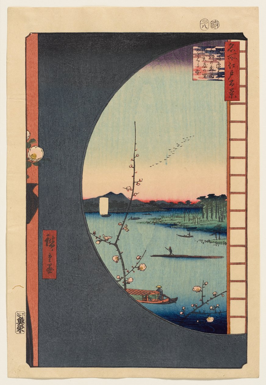 Gezicht vanuit Massaki op het Suijin-heiligdom, de Uchigawa-inham en Sekiya door Utagawa Hiroshige