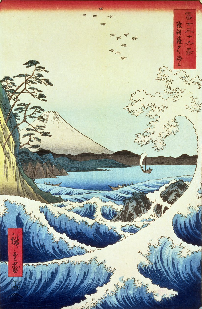Uitzicht vanaf Satta, provincie Suruga door Utagawa Hiroshige