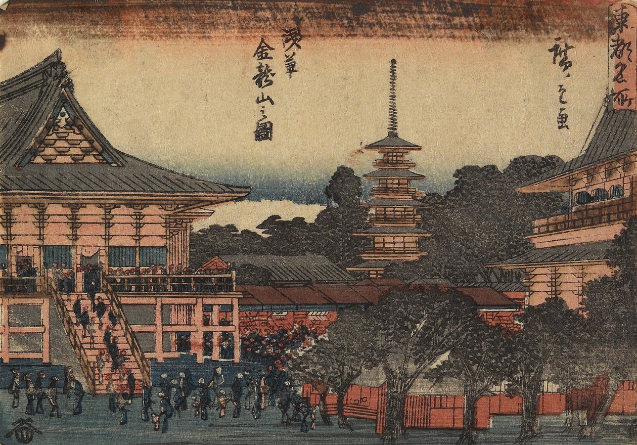Uitzicht op de Kinryu-zan Tempel in Asakusa, ca. 1841 door Utagawa Hiroshige