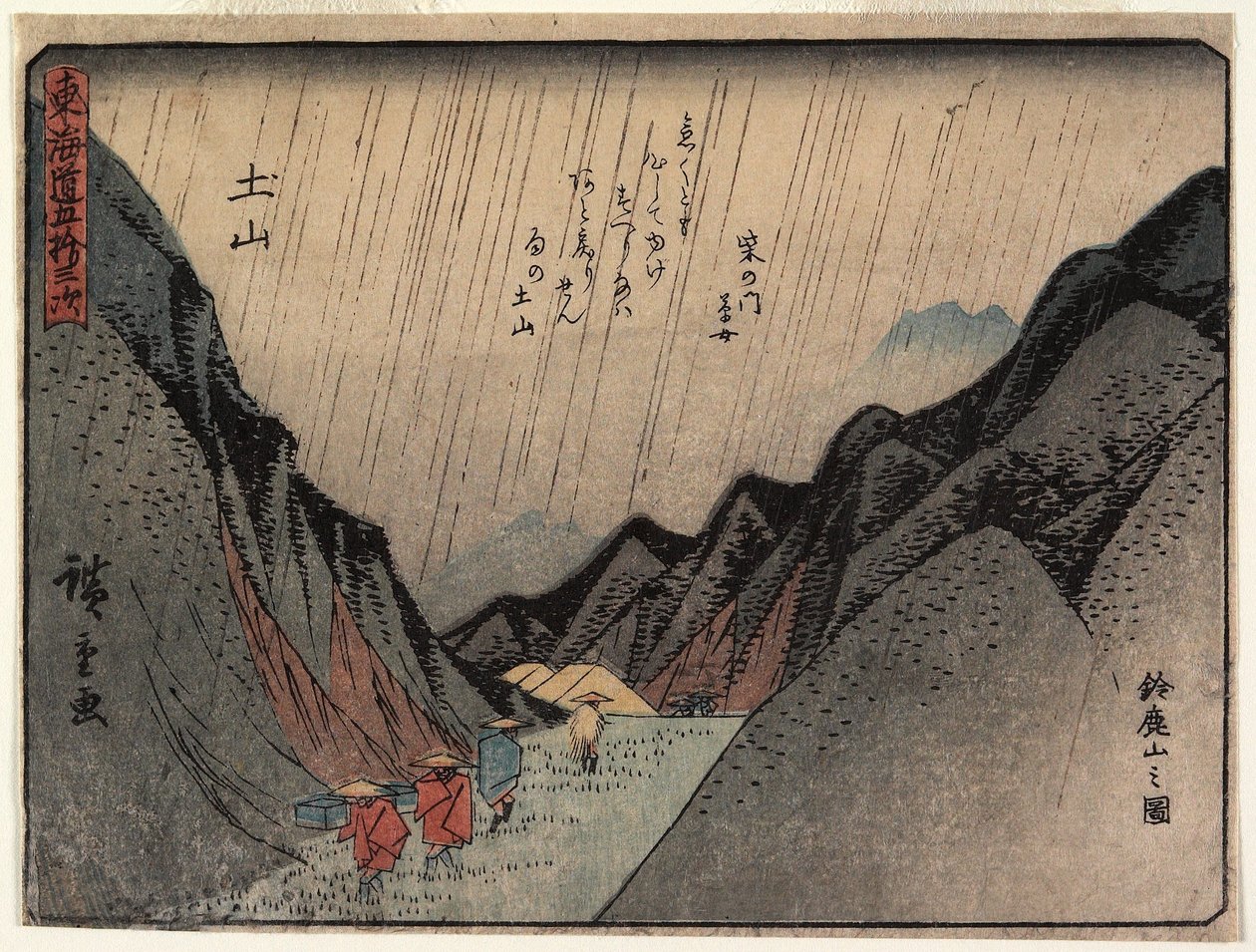 Uitzicht op de berg Suzuka in Tsuchiyama door Utagawa Hiroshige