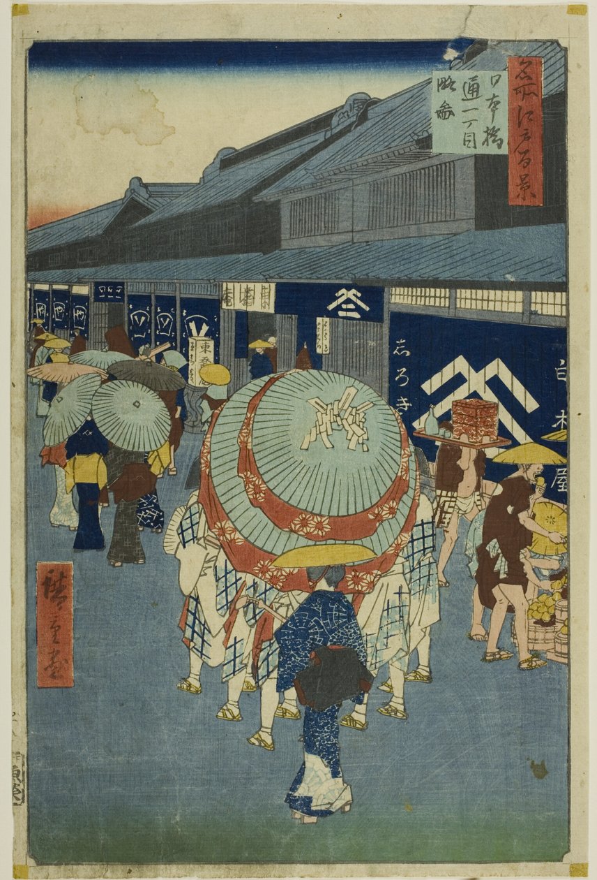 Gezicht op Nihonbashi Tori-itchome (Nihonbashi Tori-itchome ryakuzu), uit de serie " One Hundred Famous Views of Edo (Meisho Edo hyakkei)". door Utagawa Hiroshige