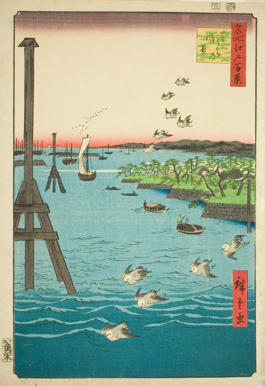 Uitzicht op Shiba Bay (Shibaura no fukei), uit de serie "Honderd beroemde uitzichten van Edo (Meisho Edo hyakkei)" door Utagawa Hiroshige