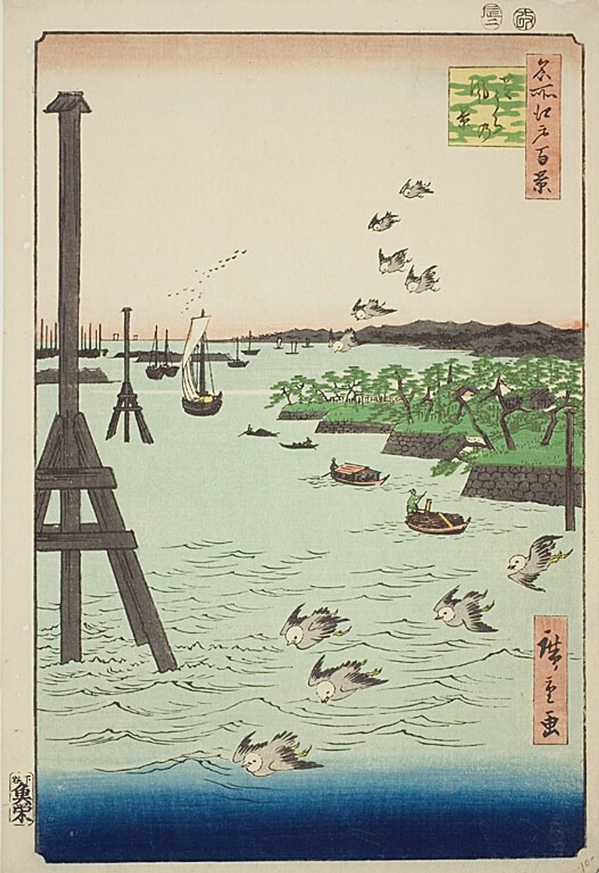 Gezicht op de kust van Shiba (Shibaura no kei), met zeer licht en donkerblauw water, nr. 108 uit de serie Honderd beroemde gezichten op Edo (Meisho Edo hyakkei) door Utagawa Hiroshige