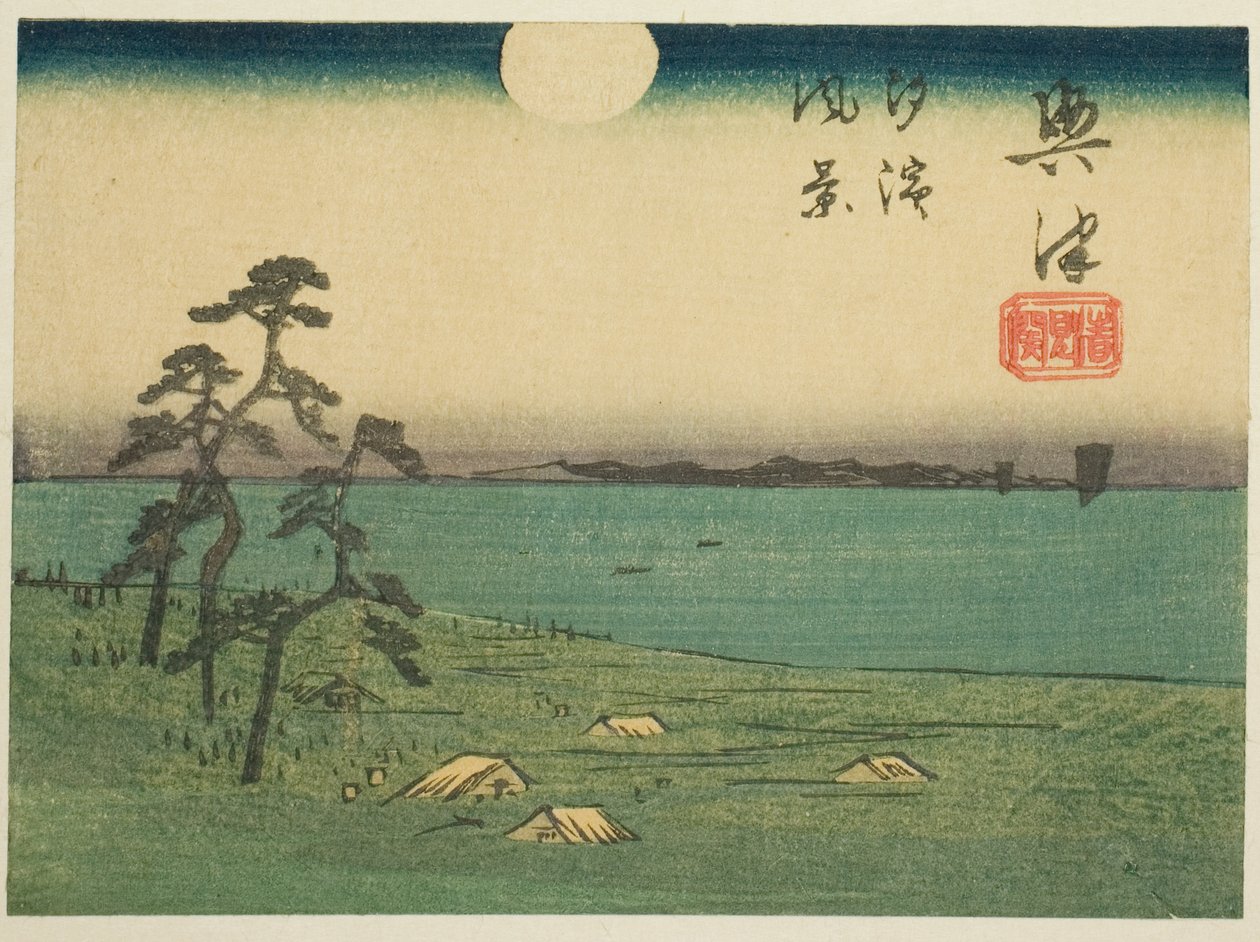 Zicht op Shiohama en Kiyomigaseki in Okitsu, deel van blad nr. 4 uit de serie "Uitgeknipte Afbeeldingen van de Tokaido Weg" door Utagawa Hiroshige
