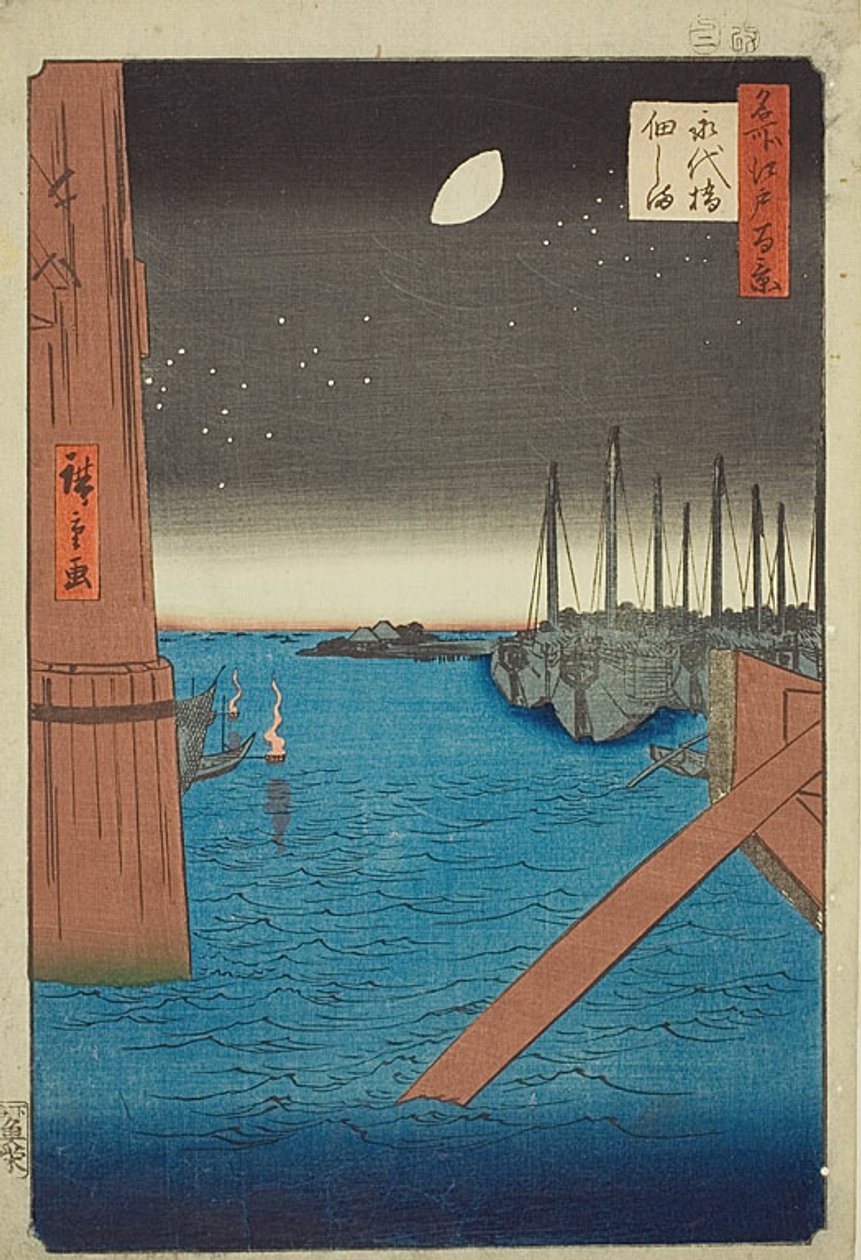 Gezicht op het eiland Tsukuda vanaf de Eitaibrug (Eitaibashi Tsukudajima), nr.4 uit de serie "Honderd beroemde gezichten op Edo (Meisho Edo hyakkei)". door Utagawa Hiroshige