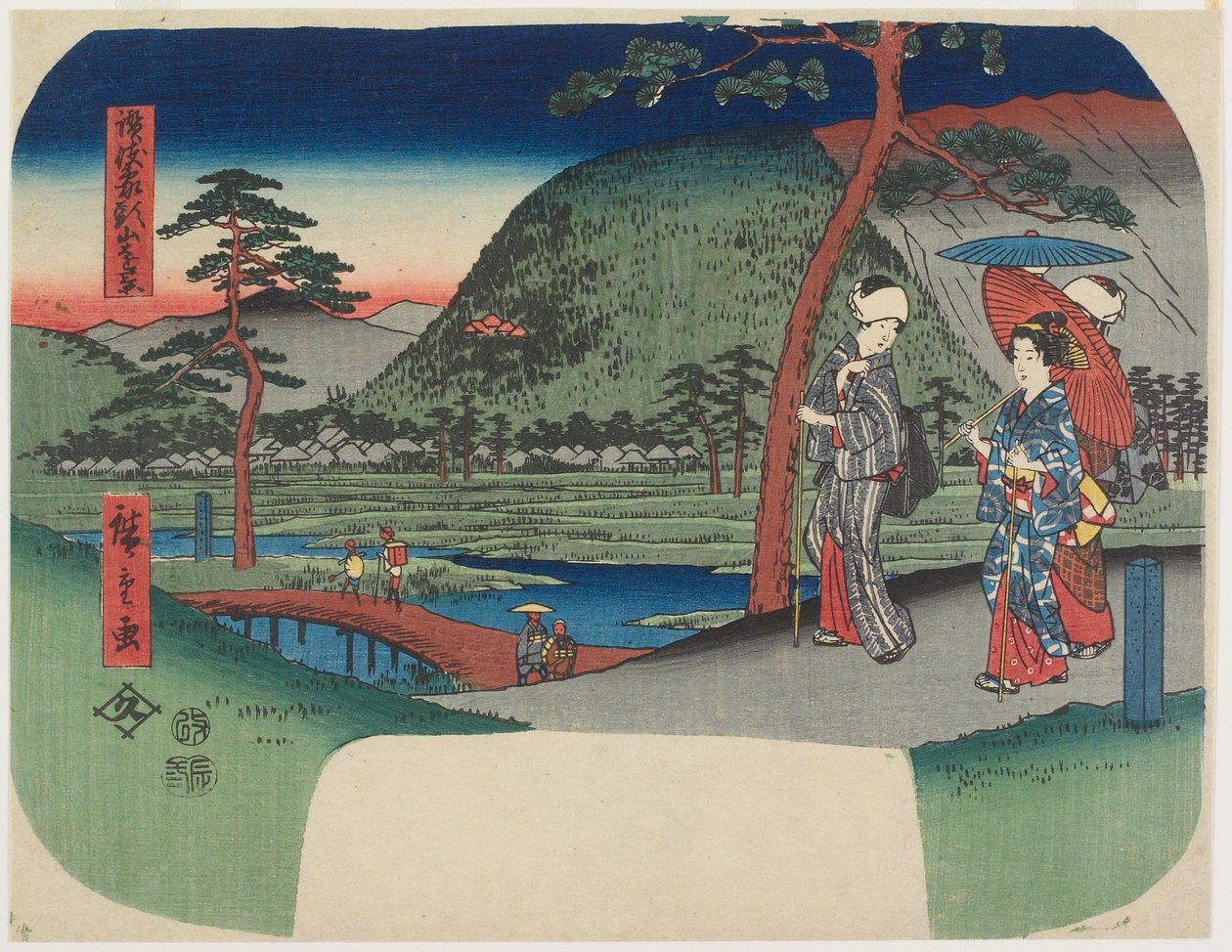 Gezicht op de berg Zōzu in de provincie Sanuki door Utagawa Hiroshige