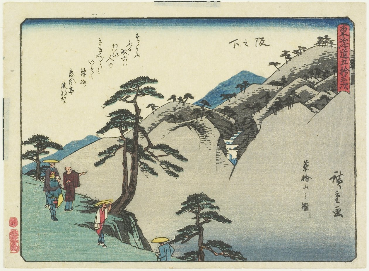 Uitzicht op de Fudesaka-berg in Sakanoshita, 1837-1844 door Utagawa Hiroshige