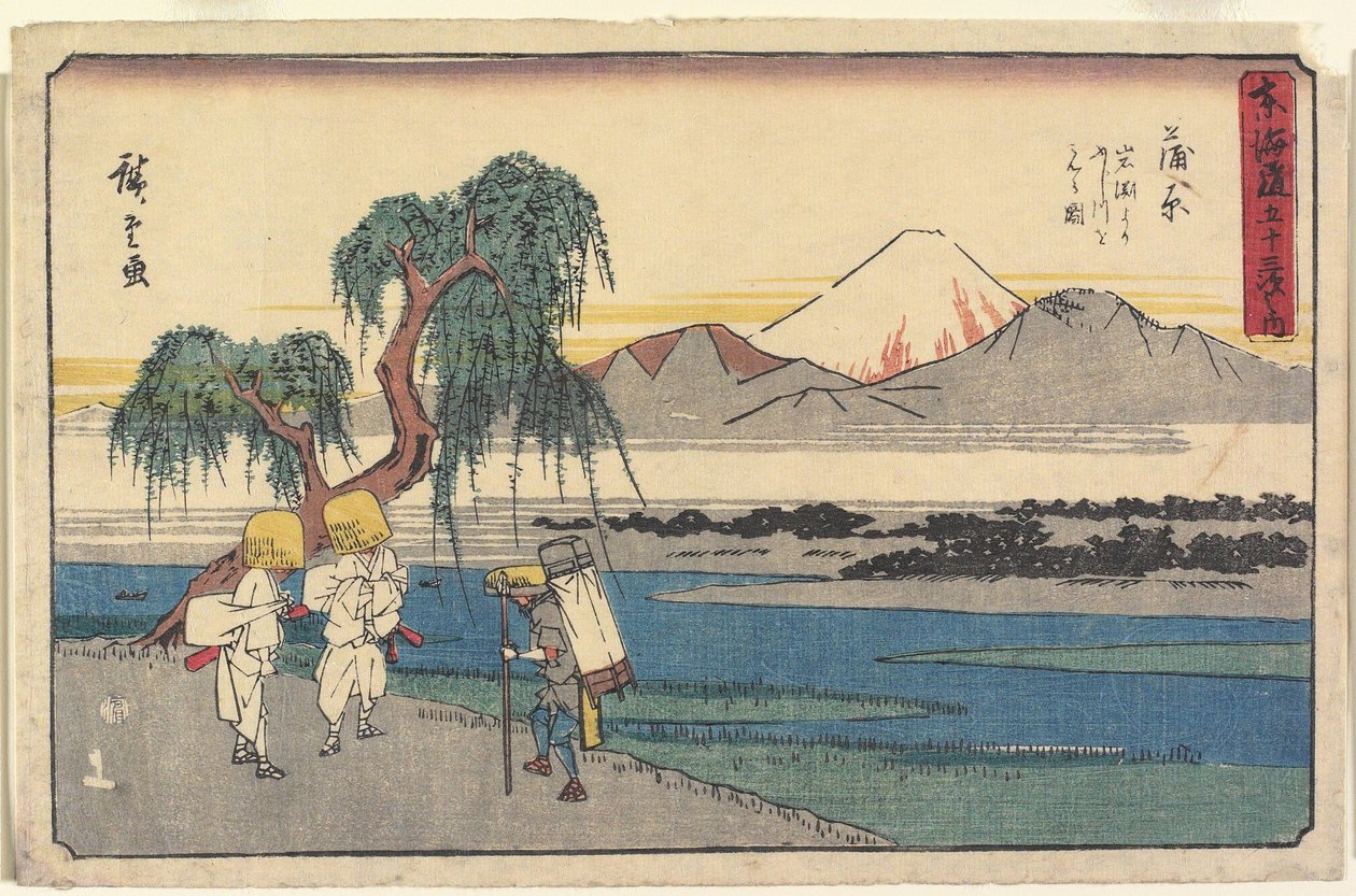 Uitzicht op de Fuji-rivier vanuit Iwabuchi in Kanbara door Utagawa Hiroshige