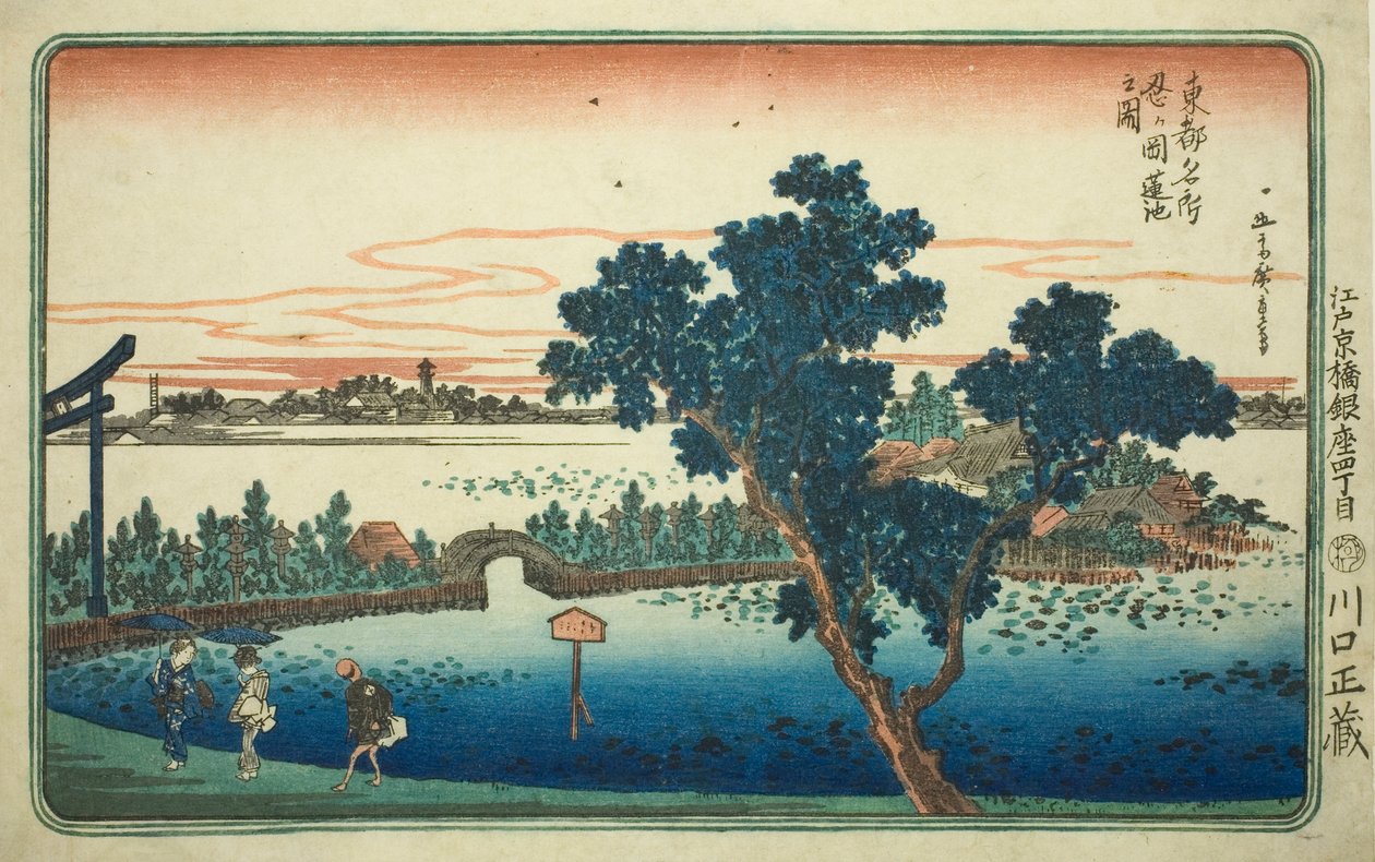 Uitzicht op de Lotusvijver bij Shinobugaoka, uit de serie "Beroemde Zichten van de Oostelijke Hoofdstad" door Utagawa Hiroshige