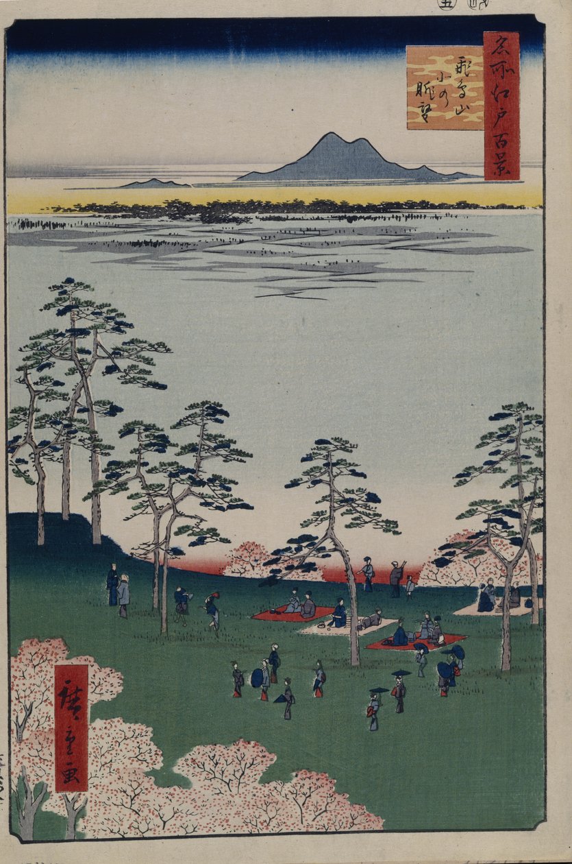 Uitzicht naar het noorden vanaf Asukayama Honderd beroemde uitzichten van Edo, 1856-1858 door Utagawa Hiroshige