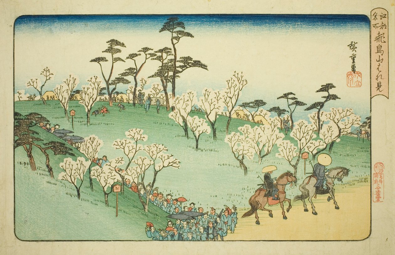 Kersenbloesems Bekijken op Asuka Heuvel, uit de serie "Beroemde Plaatsen in Edo" door Utagawa Hiroshige
