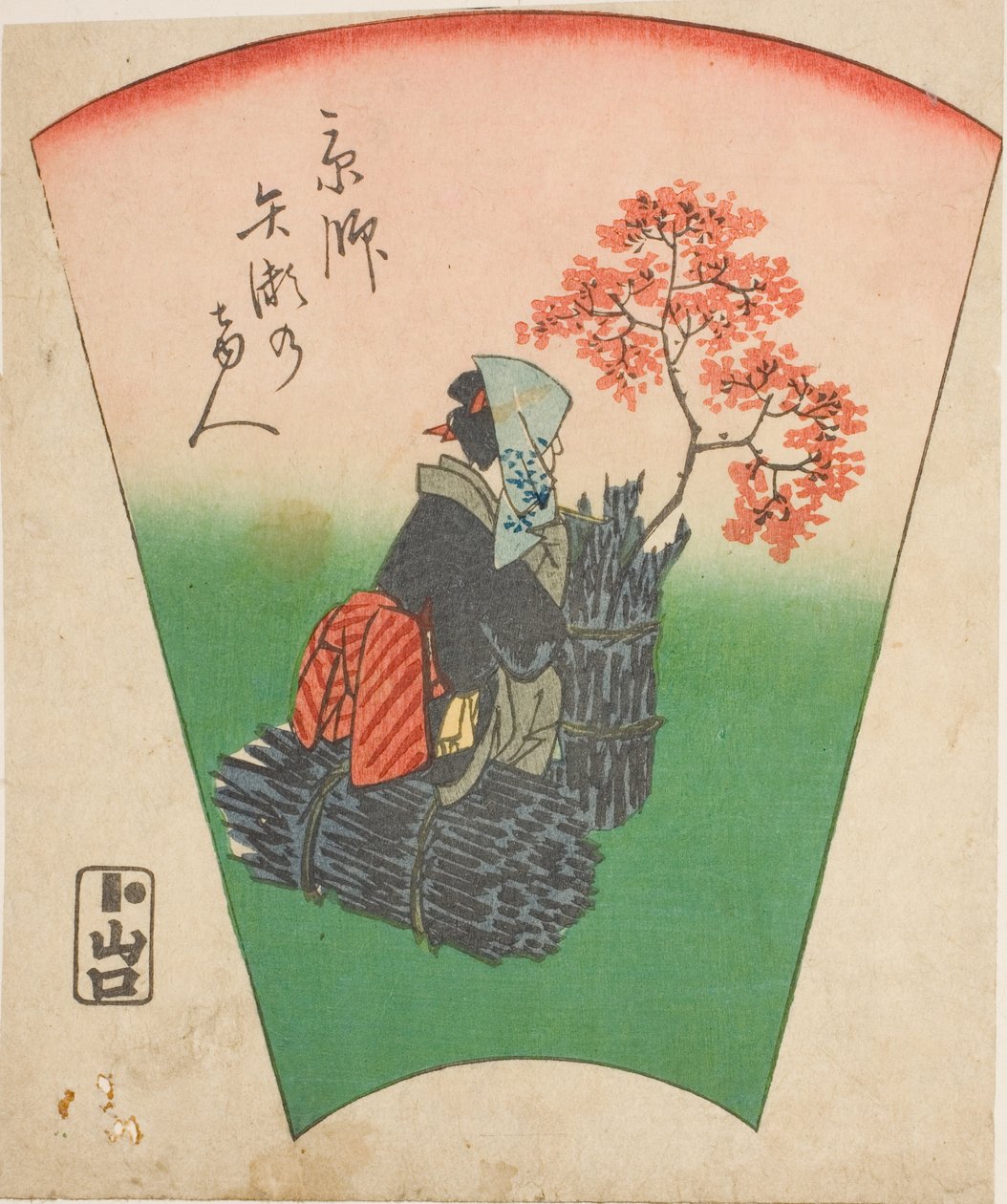 Bezoeker uit Yase in Kyoto (Kyoto Yase no marebito), deel van een blad uit de serie "Afbeeldingen van de drieënvijftig stations van de Tokaido-weg (Tokaido gojusan tsugi zue)" door Utagawa Hiroshige