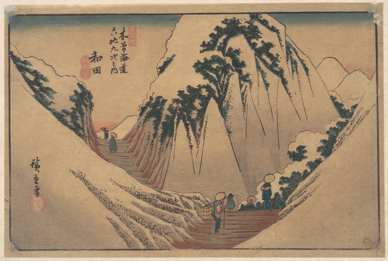 Station Wada door Utagawa Hiroshige