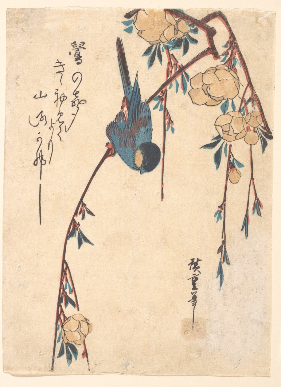 Treurkers door Utagawa Hiroshige