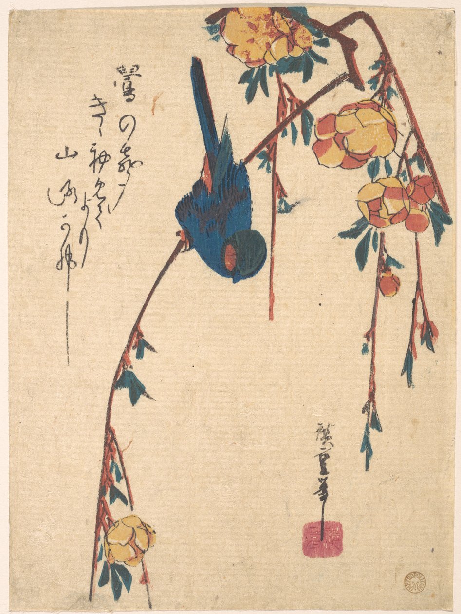 Treurkers en blauwe vogel door Utagawa Hiroshige