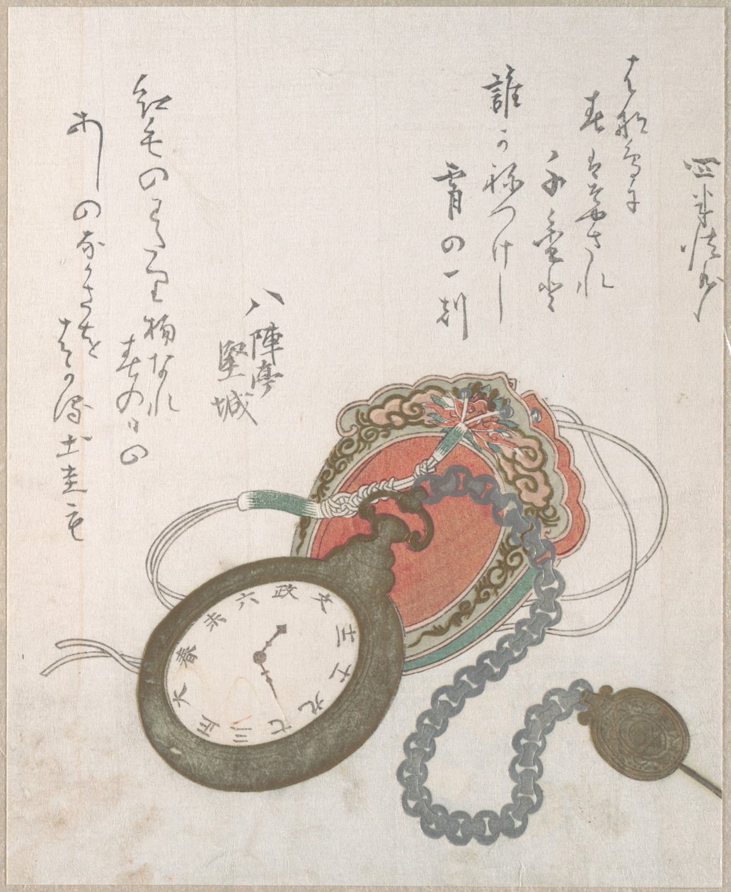 Westerse zakhorloge uit de collectie Lenteregen, deel 3 door Utagawa Hiroshige