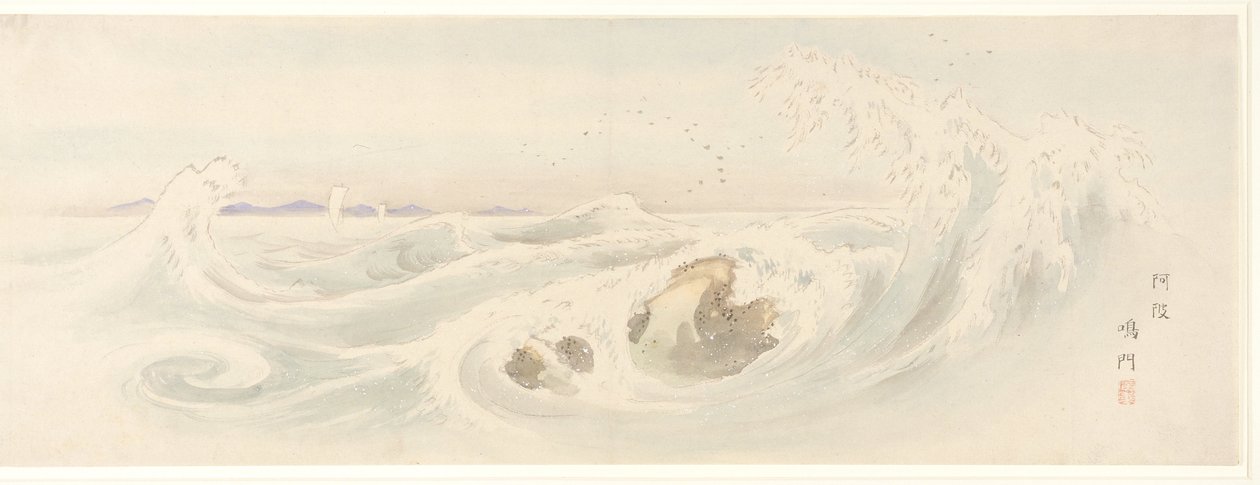 Draaikolk bij Naruto in de provincie Awa door Utagawa Hiroshige