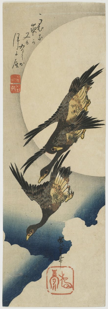 Wilde ganzen over de maan, 1834-39 door Utagawa Hiroshige