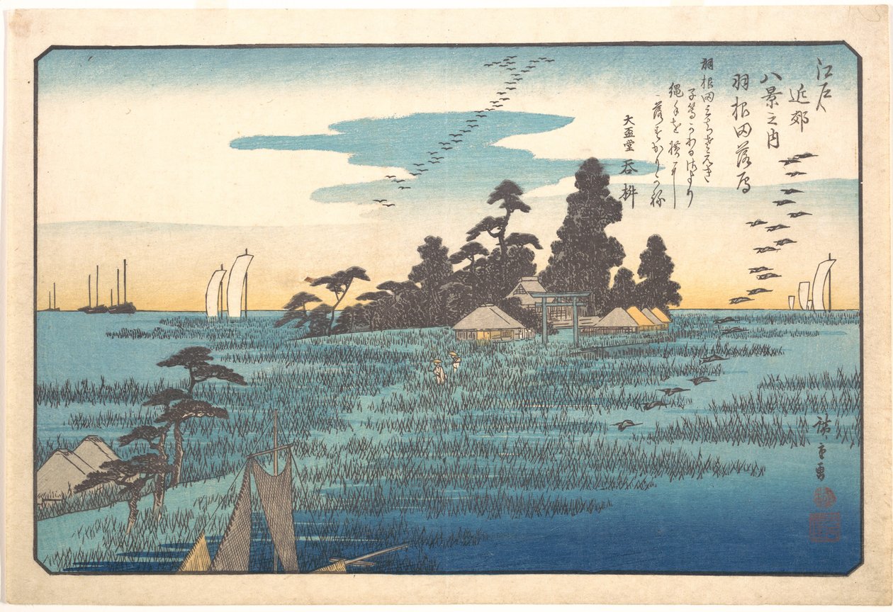 Wilde ganzen bij Haneda door Utagawa Hiroshige