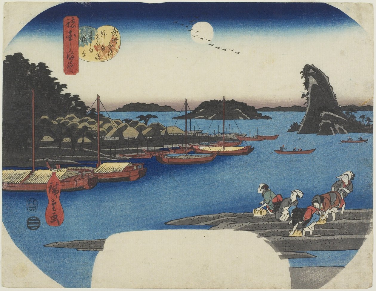 Wilgenboom bij de Nihon-zutsumi Bank, Shin-Yoshiwara, november 1853 door Utagawa Hiroshige