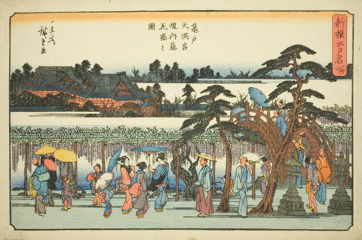 Wisteria in Volle Bloei in de Omgeving van het Kameido Tenmangu Heiligdom (Kameido Tenmangu keidai fuji hanazakari no zu), uit de serie "Nieuw Geselecteerde Beroemde Plaatsen in Edo (Shinsen Edo meisho)" door Utagawa Hiroshige