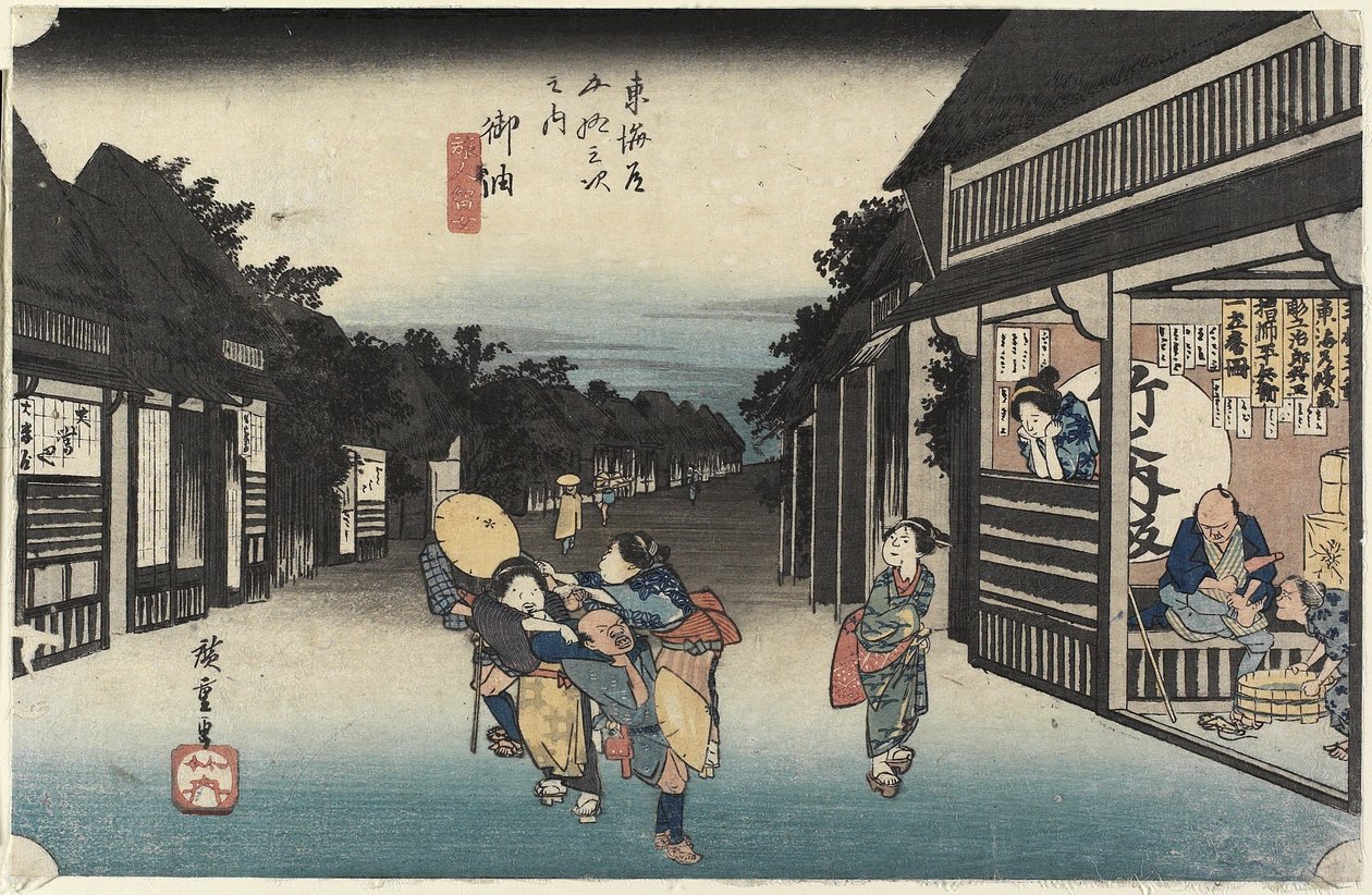 Vrouwen die reizigers verleiden, Goyu, ca. 1833 door Utagawa Hiroshige