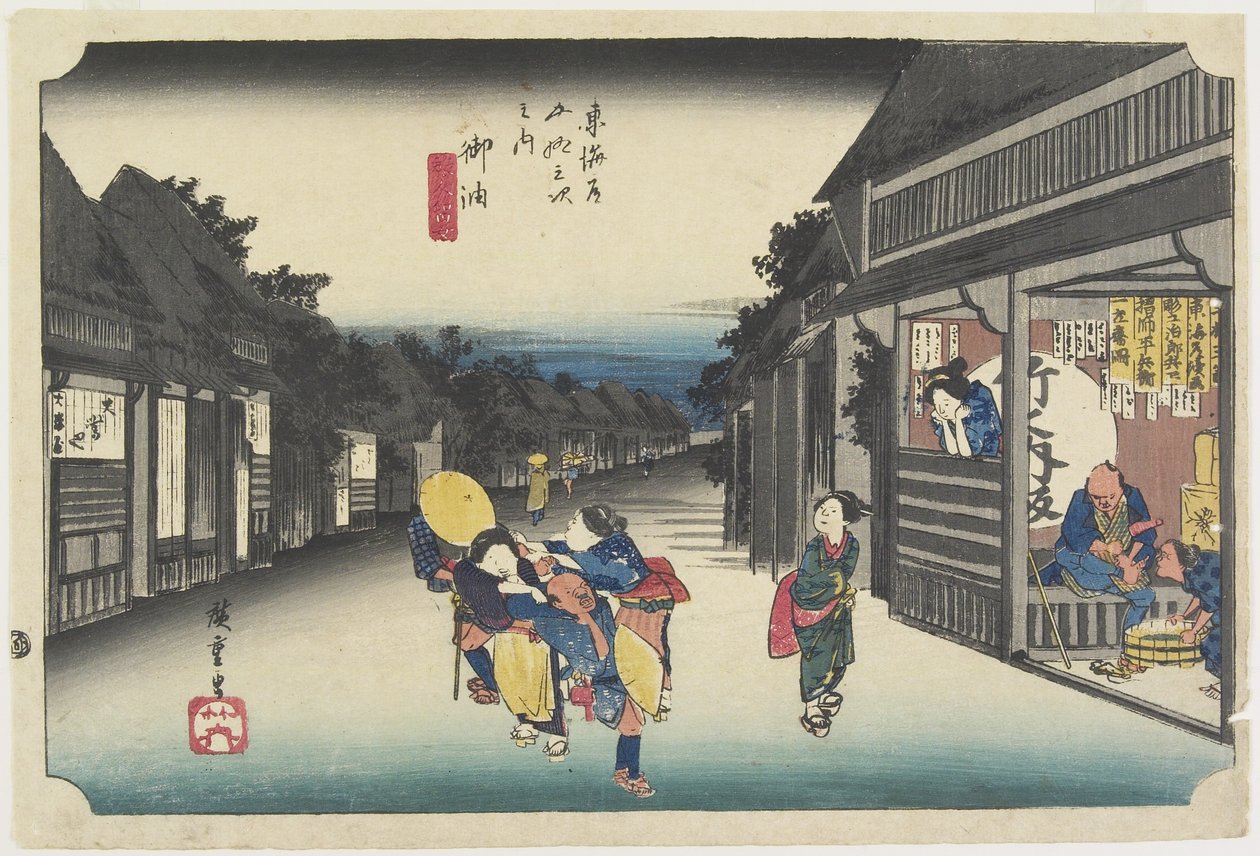 Vrouwen die reizigers benaderen, Goyu, c. 1833 door Utagawa Hiroshige